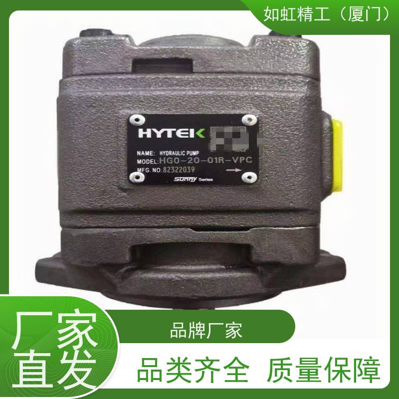 海特克内啮合齿轮泵HG0-16HG1-263-01R-VPC油泵