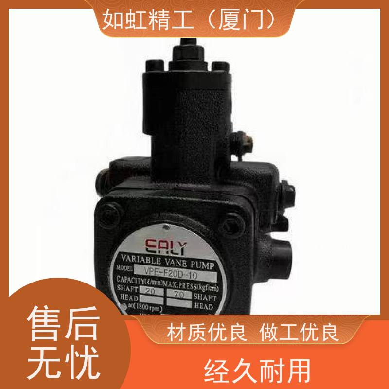 台湾EALY弋力 VGPE-F40-PA-10 高低压组合变量叶片泵 S