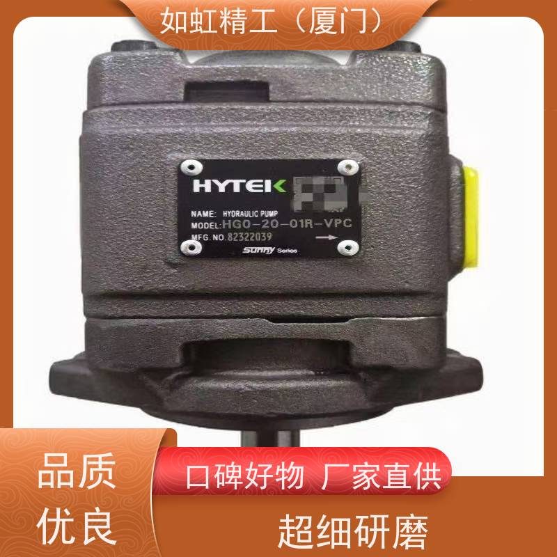 海特克内啮合齿轮泵HG0 HG1 HG2双联齿轮泵伺服油泵注塑机油泵