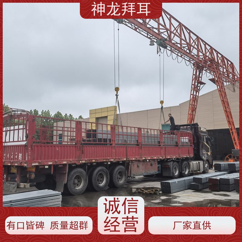 神龙拜耳 光伏支架打孔机 一站式解决方案 品牌