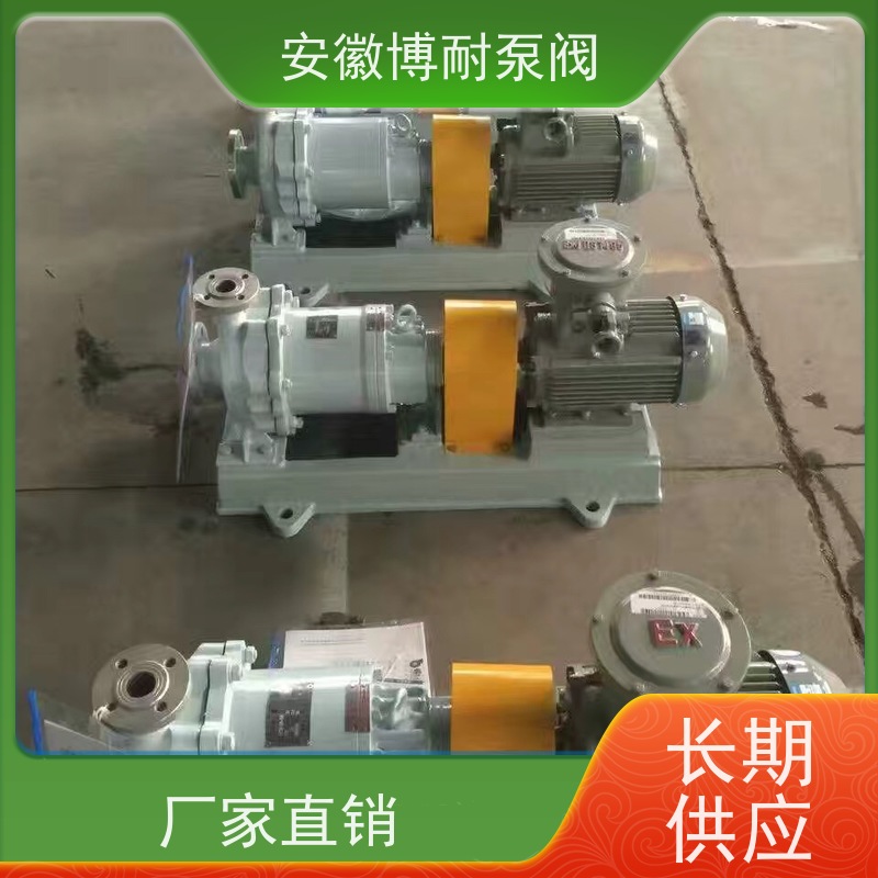 博耐 钕铁硼强磁钢 整体隔离套 服务全国100家化工企业 不锈钢316L