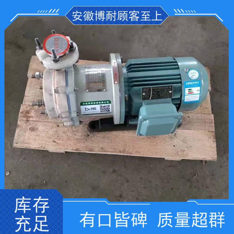 南方 钕铁硼强磁体 耐有机溶剂腐蚀 全网低价格 效率高 