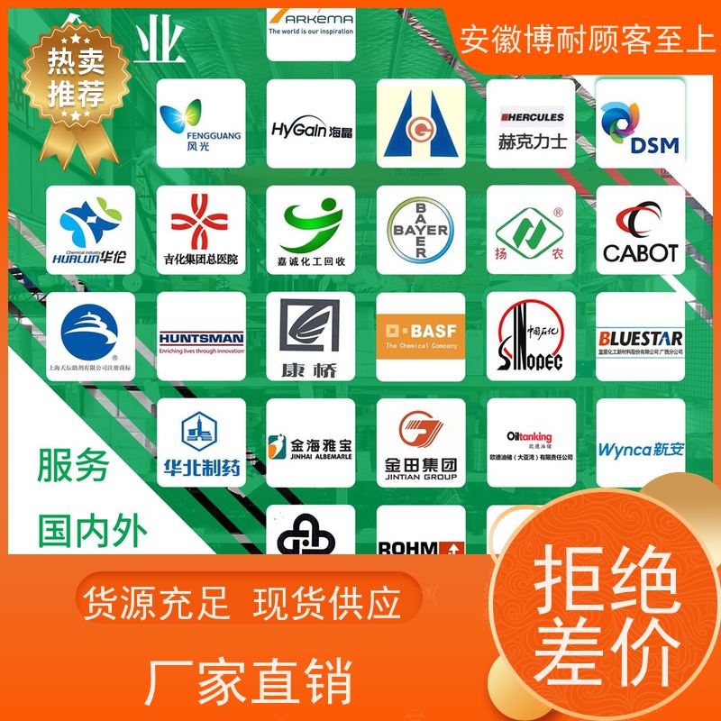 江南 质保两年 耐有机溶剂腐蚀 全网低价格 效率高 