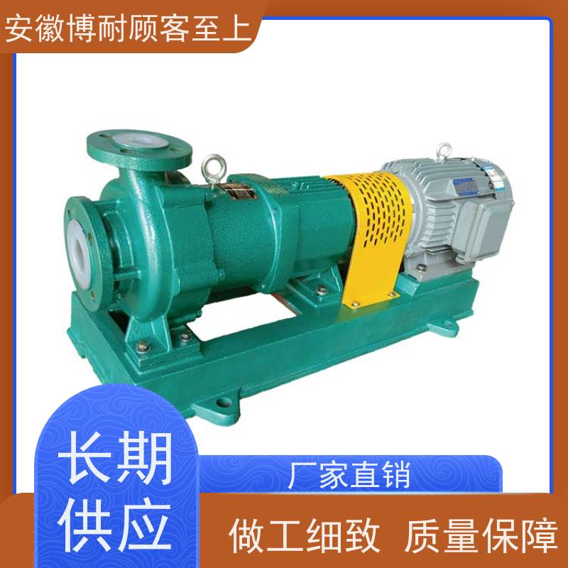 卧龙 内外转子动平衡 耐有机溶剂腐蚀 全网低价格 噪音低 