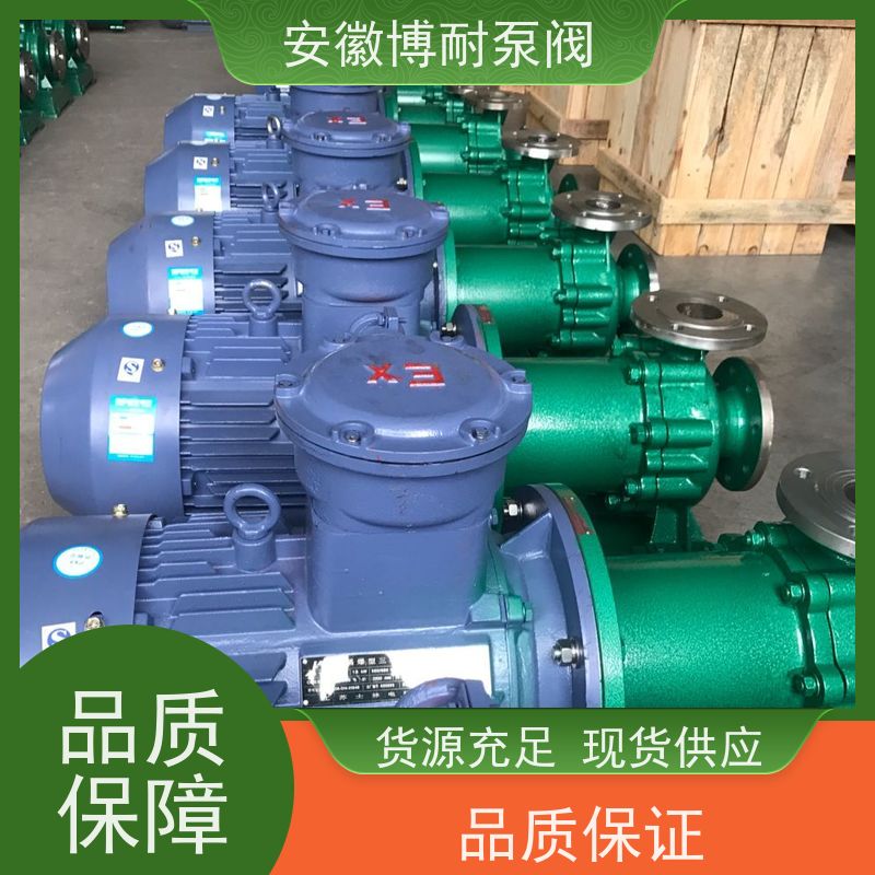 江南 钐钴耐高温强磁钢 整体隔离套 30年生产经验 哈式合金HC276