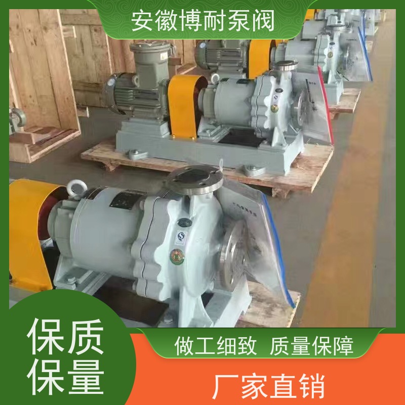 博耐 酸洗304· 有机溶剂输送 服务全国100家化工企业 哈式合金HC276