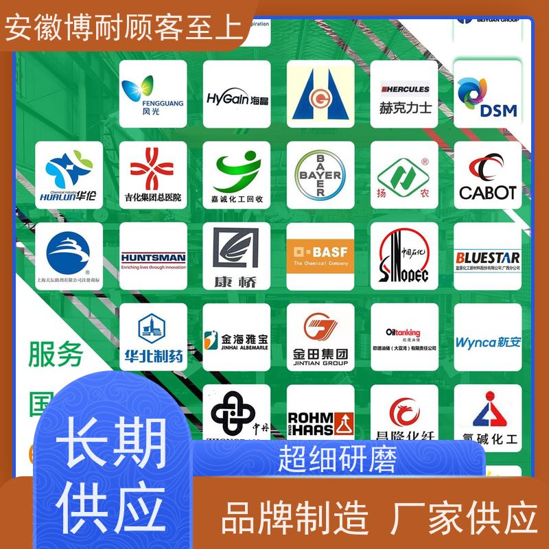 南方 质保两年 耐碱  36小时到现场 进口流体模型