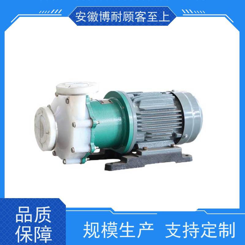 江南 钕铁硼强磁体 耐有机溶剂腐蚀 全国质保 噪音低 