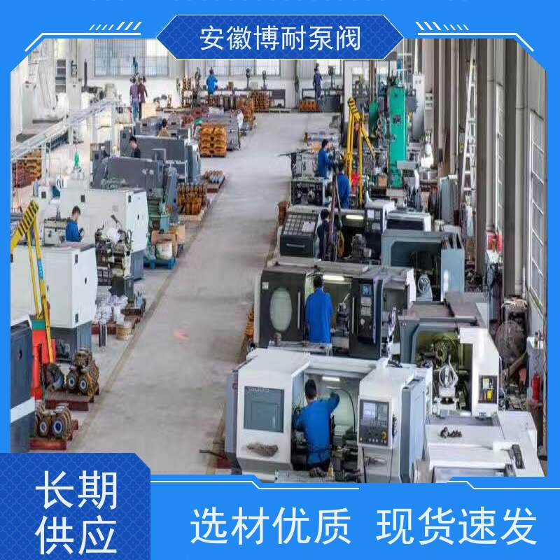 绿环 硅溶胶铸件 碳化硅轴承 厂家直发 不锈钢304