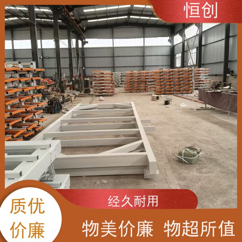 恒创 支持定制 板材货架 物流 双面