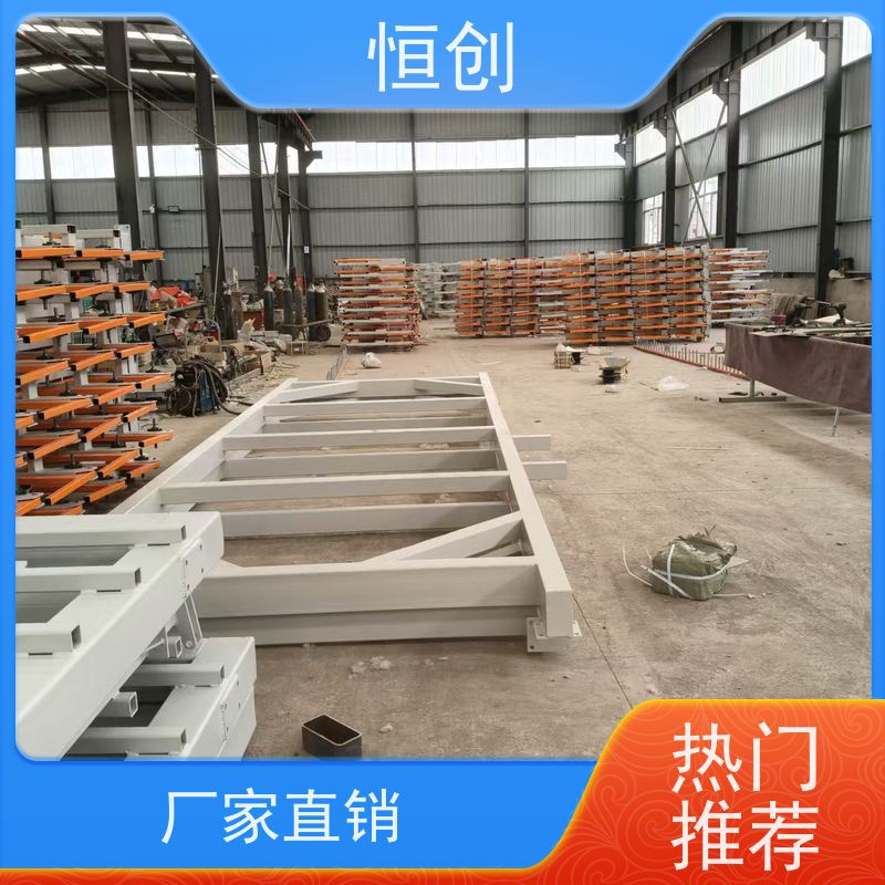 恒创 质量保证 移动货架 库房 大型存放
