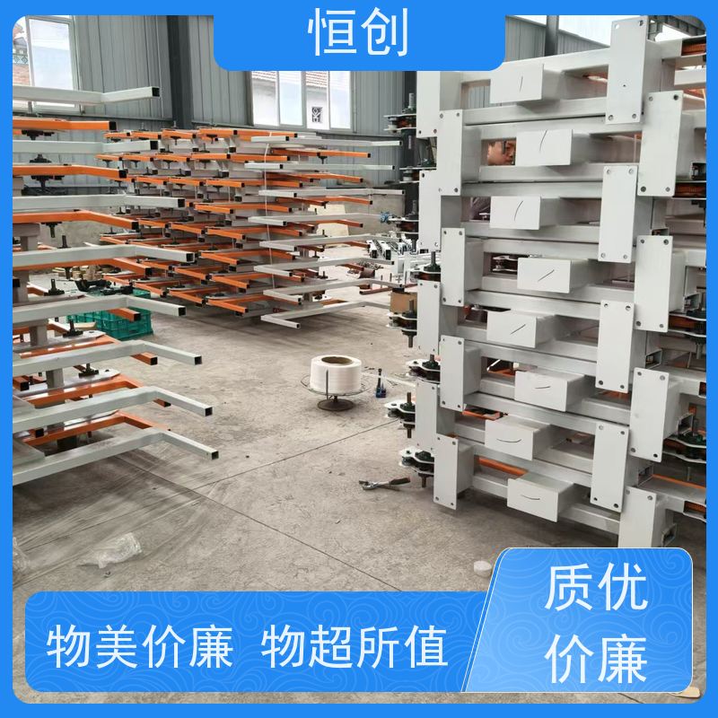 恒创 支持定制 仓储货架 可拆卸 双面