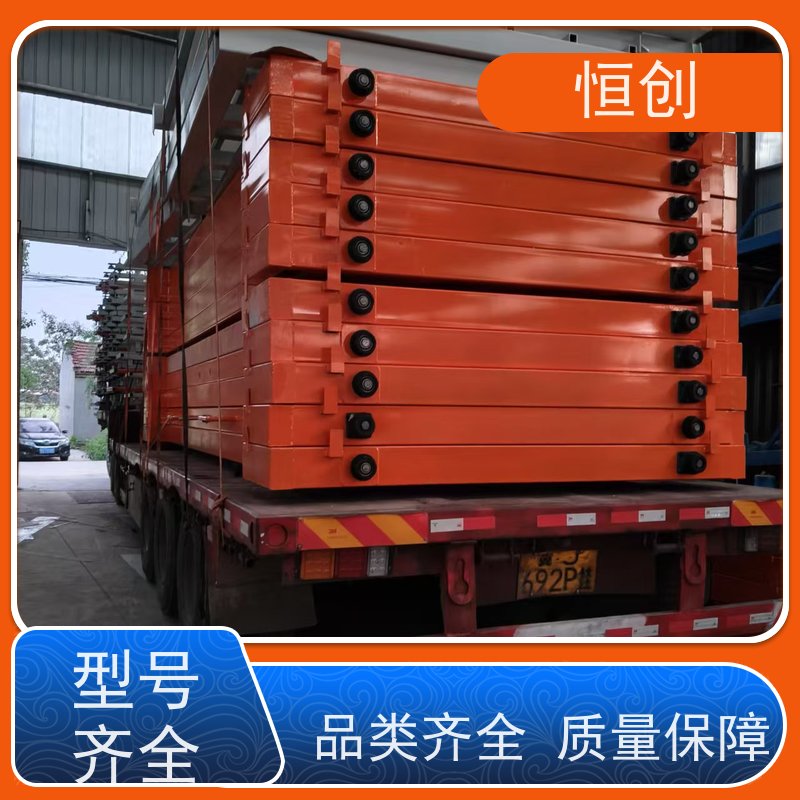 恒创 质量保证 仓库货架 物流 便捷
