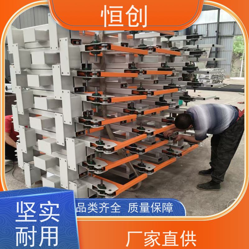 恒创 质量保证 钢管货架 库房 双面