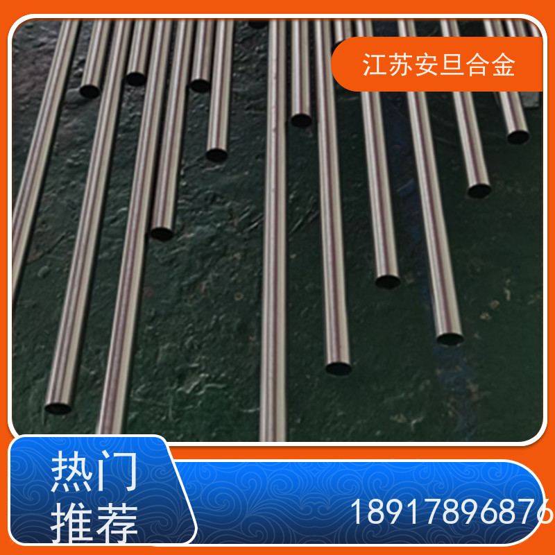 安旦供应 塑料合金 精密箔带 规格齐全 材质保障 生产厂家