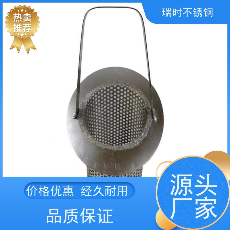 全密封瑞时滤芯 不锈钢蓝式滤芯(代号BS型过滤器) 零泄漏工艺 食品饮料生产线标配