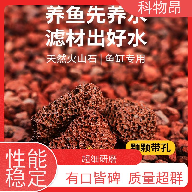 隔热火山岩（熔融石）灶台垫 耐高温阻燃 厨房安全防护