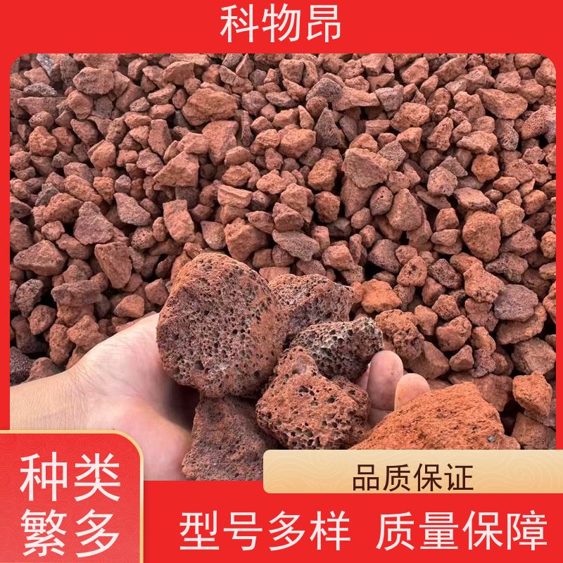 饰面火山岩（文化石）贴片 别墅外墙 仿古建筑装饰板材