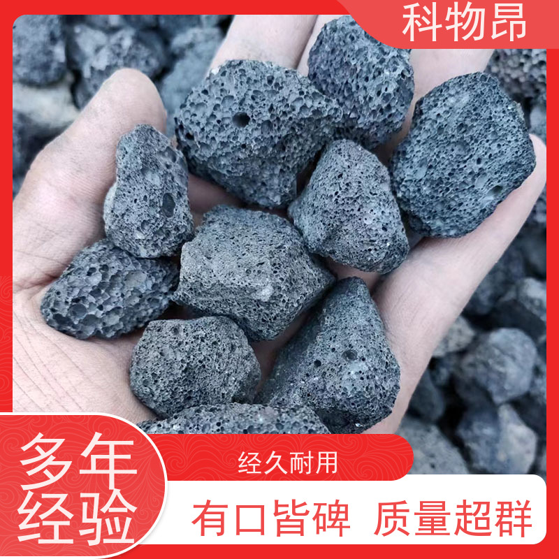 装饰火山岩（彩熔岩）马赛克 拼贴背景墙 复古艺术建材