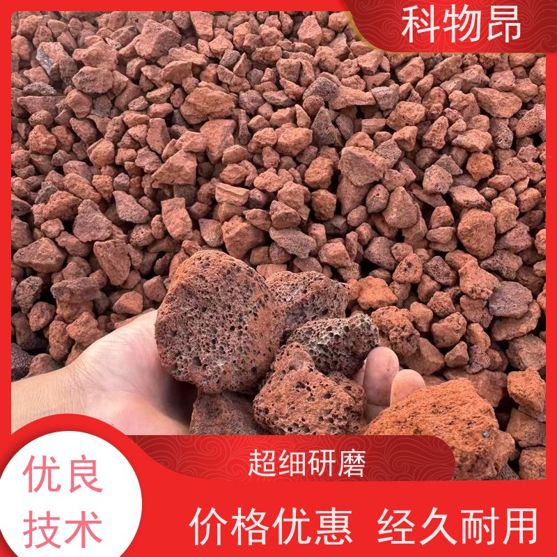 健康火山岩（能量石）汗蒸房 释放微量元素 养生理疗材质