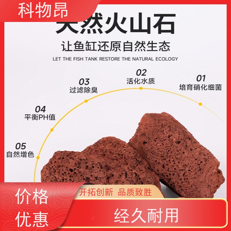 岩火山岩（黑曜石）茶盘 耐高温不裂 茶台摆件轻奢之选