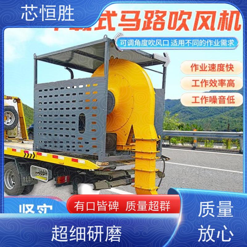 程力专汽 车载式吹灰机 停车场 风管灵活转动 露天体育比赛除湿吹干 