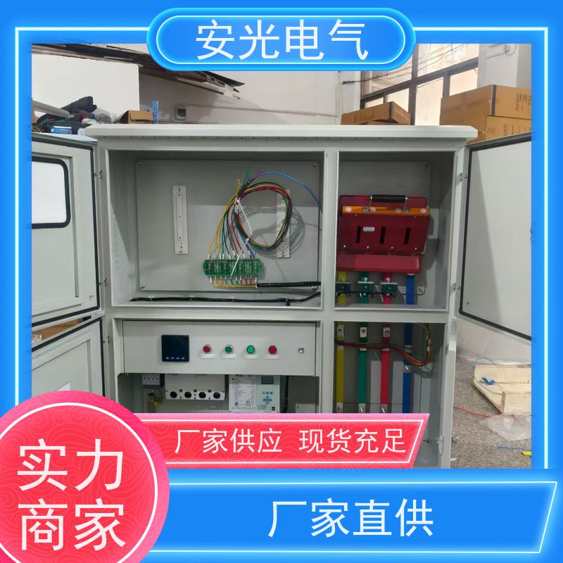 光伏智能并网箱 太阳能发电并网配电柜 加厚箱体稳固接线