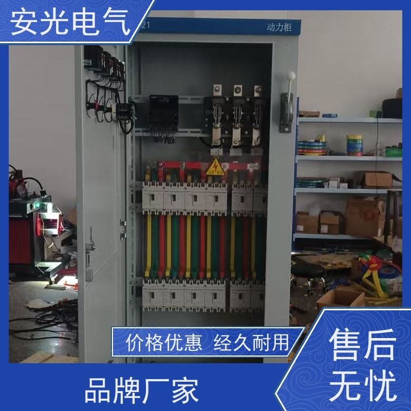 不锈钢光伏并网配电箱 户外防水电表箱充电桩箱低压成套电控箱