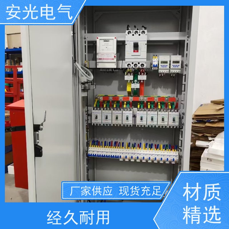 找工厂动力柜XL-21柜动力配电柜低压配电柜户内动力柜异形定做