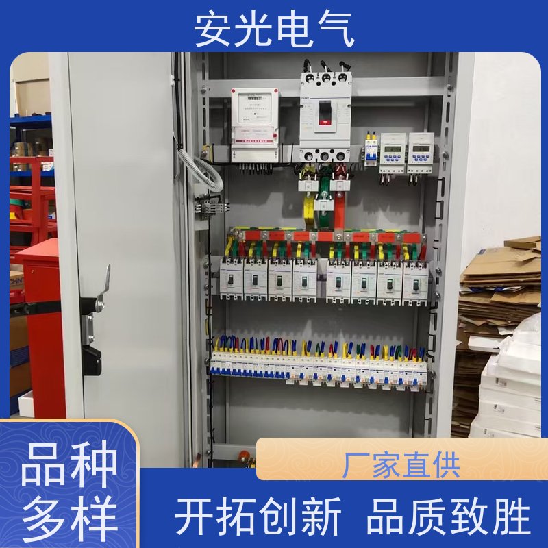 定制XL-21动力柜低压成套配电箱GGD工地工厂控制柜市政照明配电柜