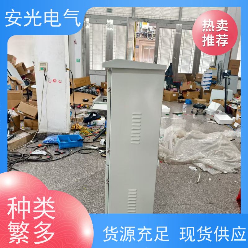 配电箱5kw/8kw/10kw户外光伏并网箱成套不锈钢单相分布式并网