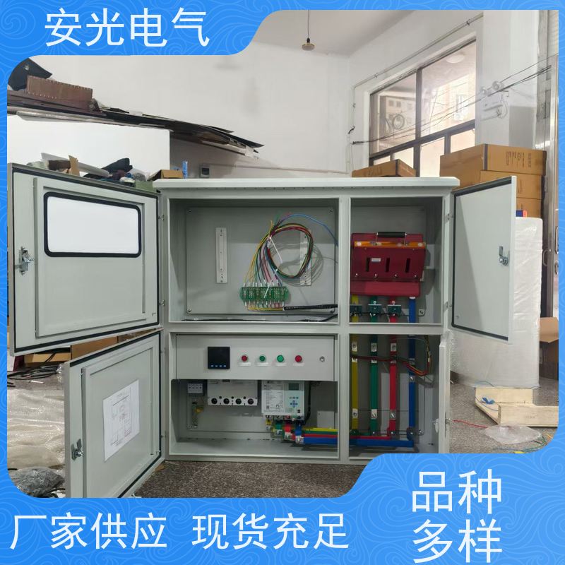 工业专用 规格齐全 光伏并网柜 自动化PLC控制系统 稳定高效