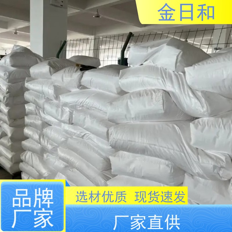 乙酸铵 631-61-8 易挥发性 催化剂 电镀与金属处理 白色粉末