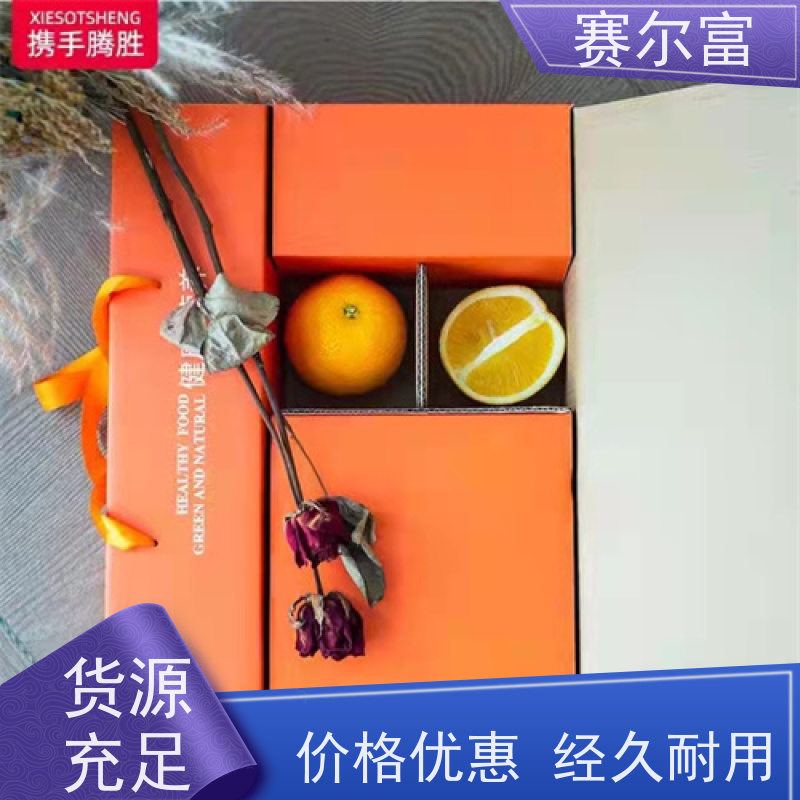 西安礼品盒生产加工厂，价格实惠