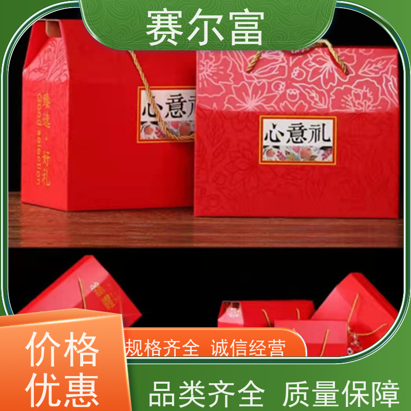 西安纸箱印刷包装厂哪家好，纸箱加工