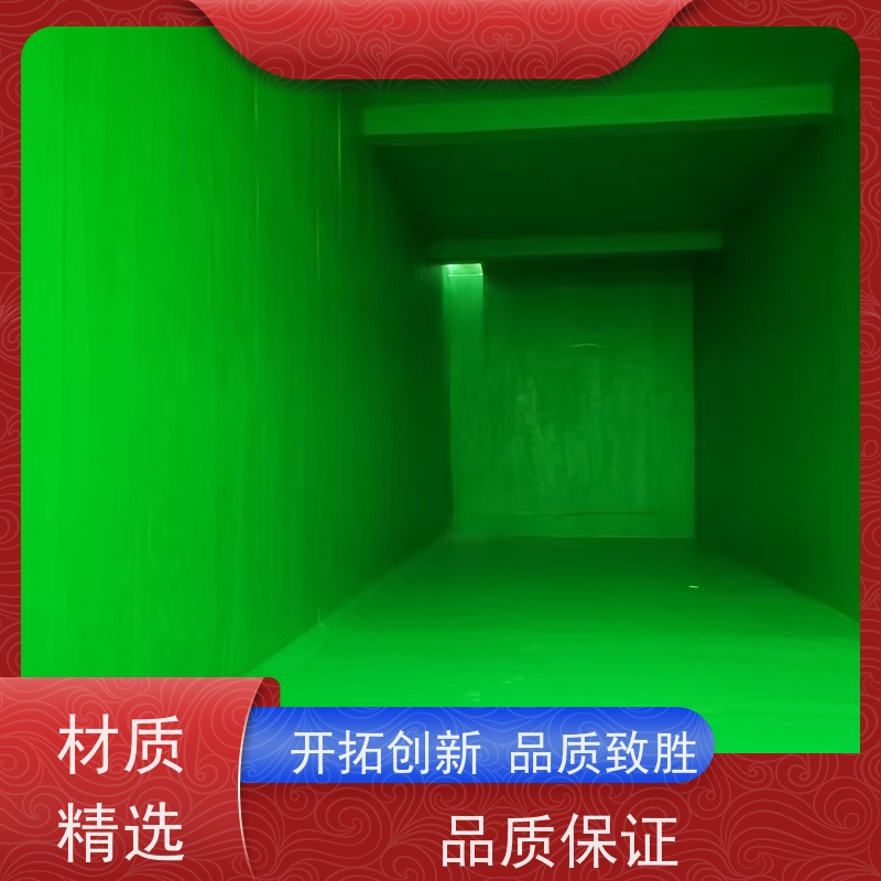 无尘车间环氧自流平 施工一站式服务抗重耐磨