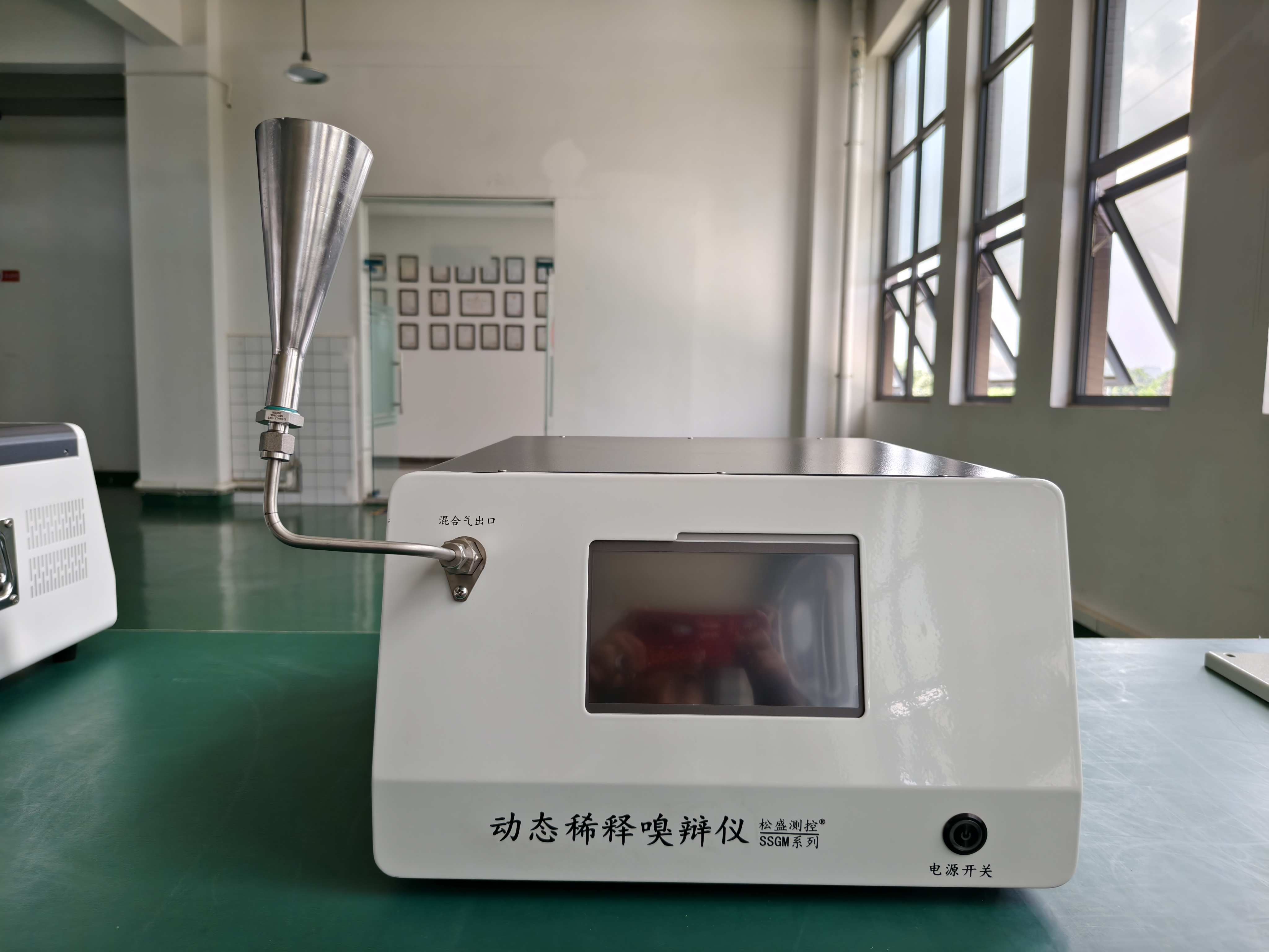 8月熱式氣體質(zhì)量流量控制器/流量計(jì)、氣體稀釋裝置 視頻