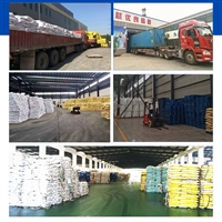 氯化钙俗称叫什么 早强剂二水片状氯化钙厂家 荣茂