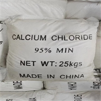 无水氯化钙 早强剂二水片状氯化钙厂家 荣茂