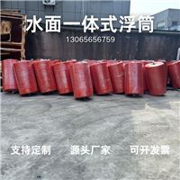 水库蓝藻拦截浮排系统 夹网式浮筒 步道护栏一体化方案