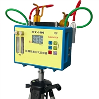防爆双路大气采样器 型号：FCC-1000