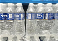 啤酒饮料收缩膜可定制拉伸强度高承重抗压光泽透明度彩印pe热缩膜