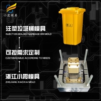 塑胶垃圾车模具加工厂家塑料垃圾车模具生产厂家垃圾车模具制造厂
