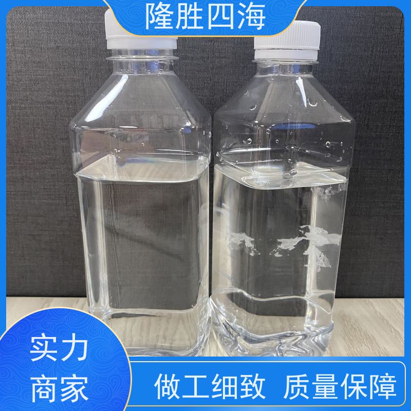 四海 机硅压敏胶 低迁移性 PET膜用