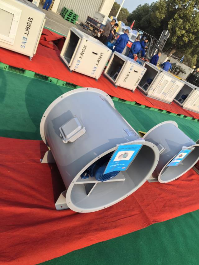 轴流混流斜流风机