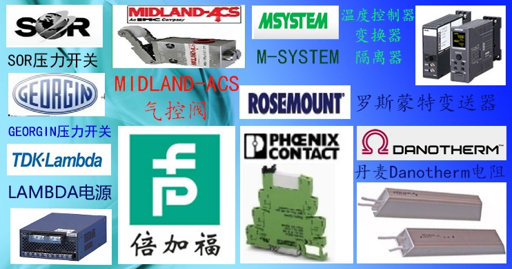 倍加福接近开关NCB4-12GM40-N0-VI