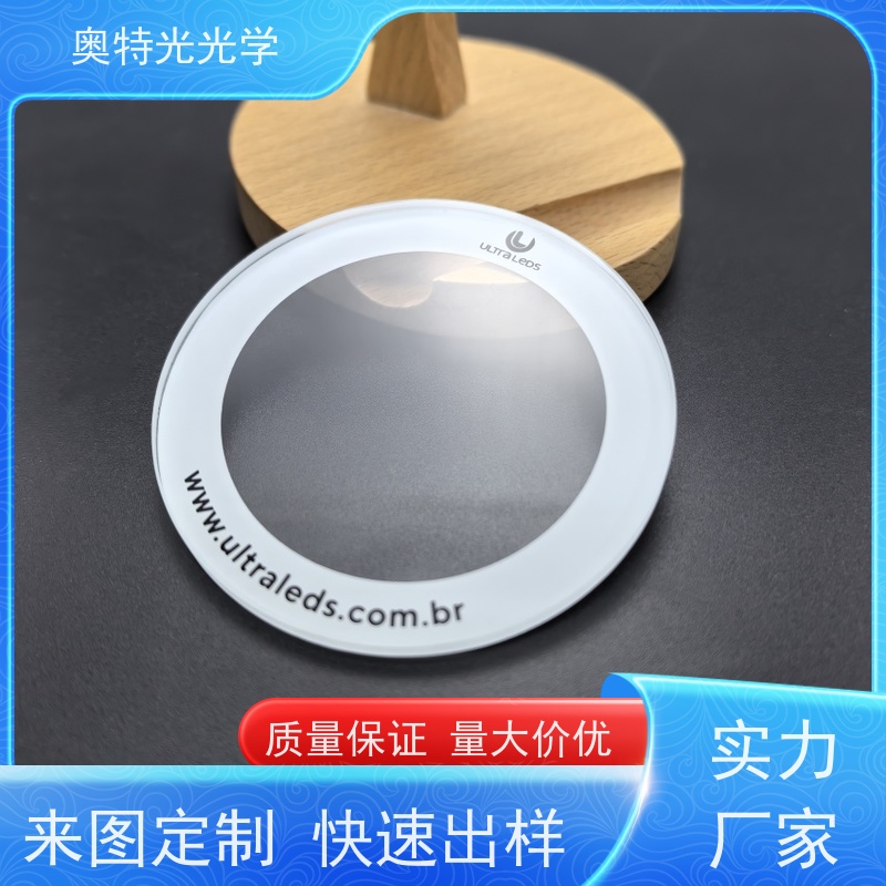 丝印面板高透超白玻璃设备盖板 镀膜镭雕钢化加工 潘通色号来样定制