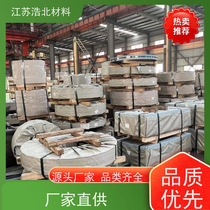 浩北材料 无铬镀铝锌 楼承板 性能稳定  质保20年