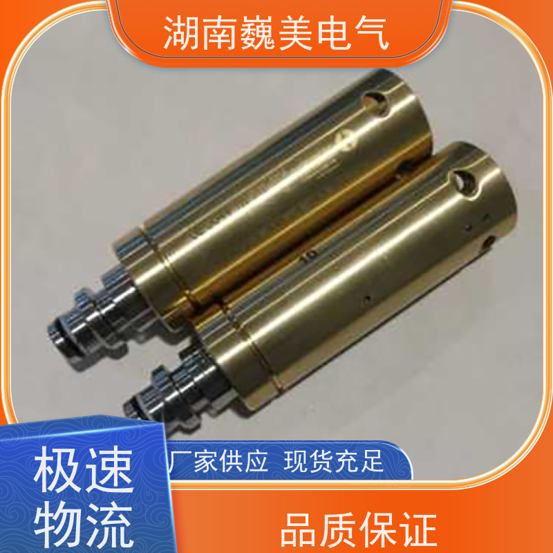 巍美 煤矿液压站 矿用压力变送器 供货效率高 性能稳定