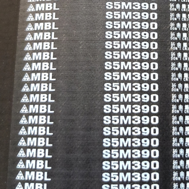  S3M480  纺织设备 齿形 传动皮带